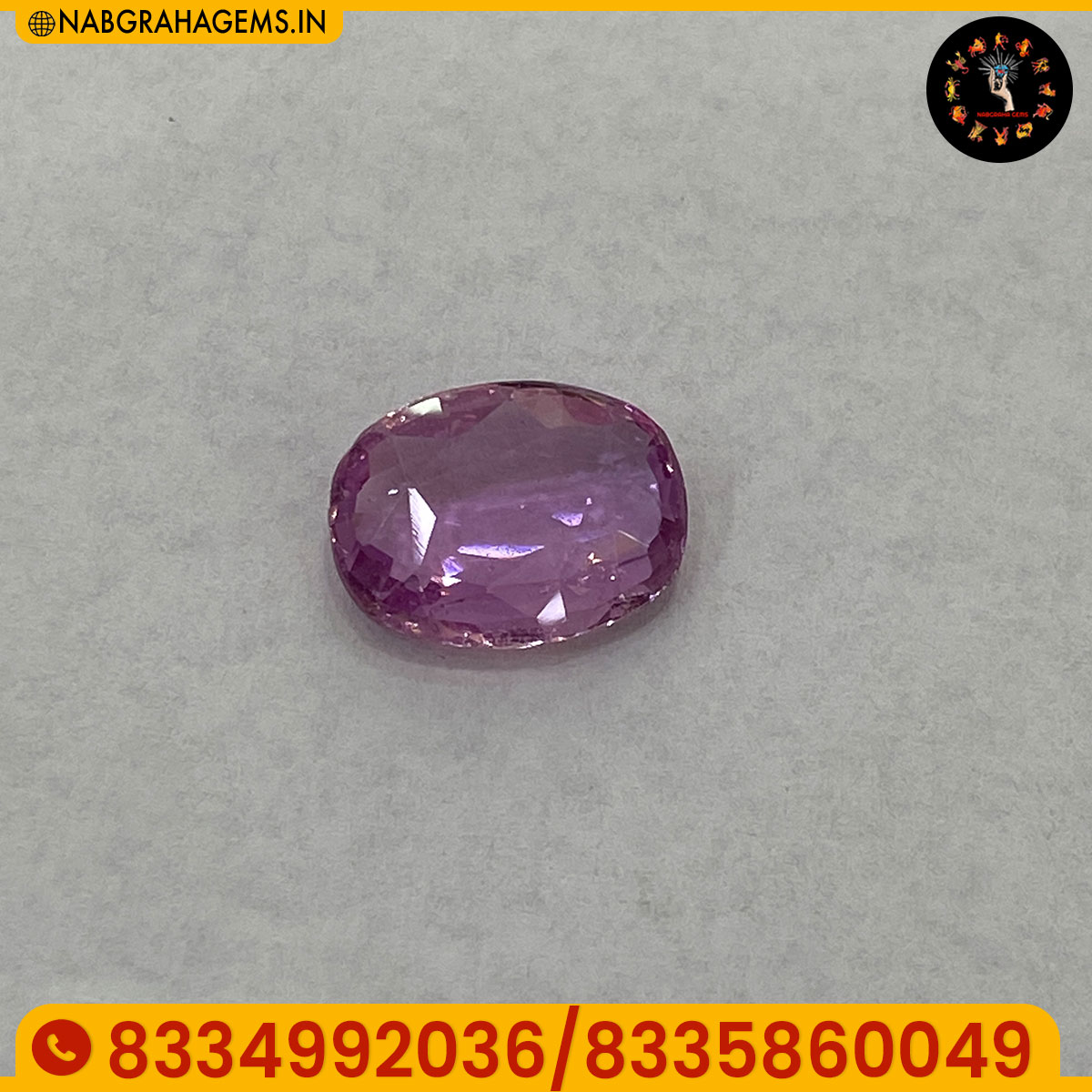 Natural Corundum (Natural Ruby)