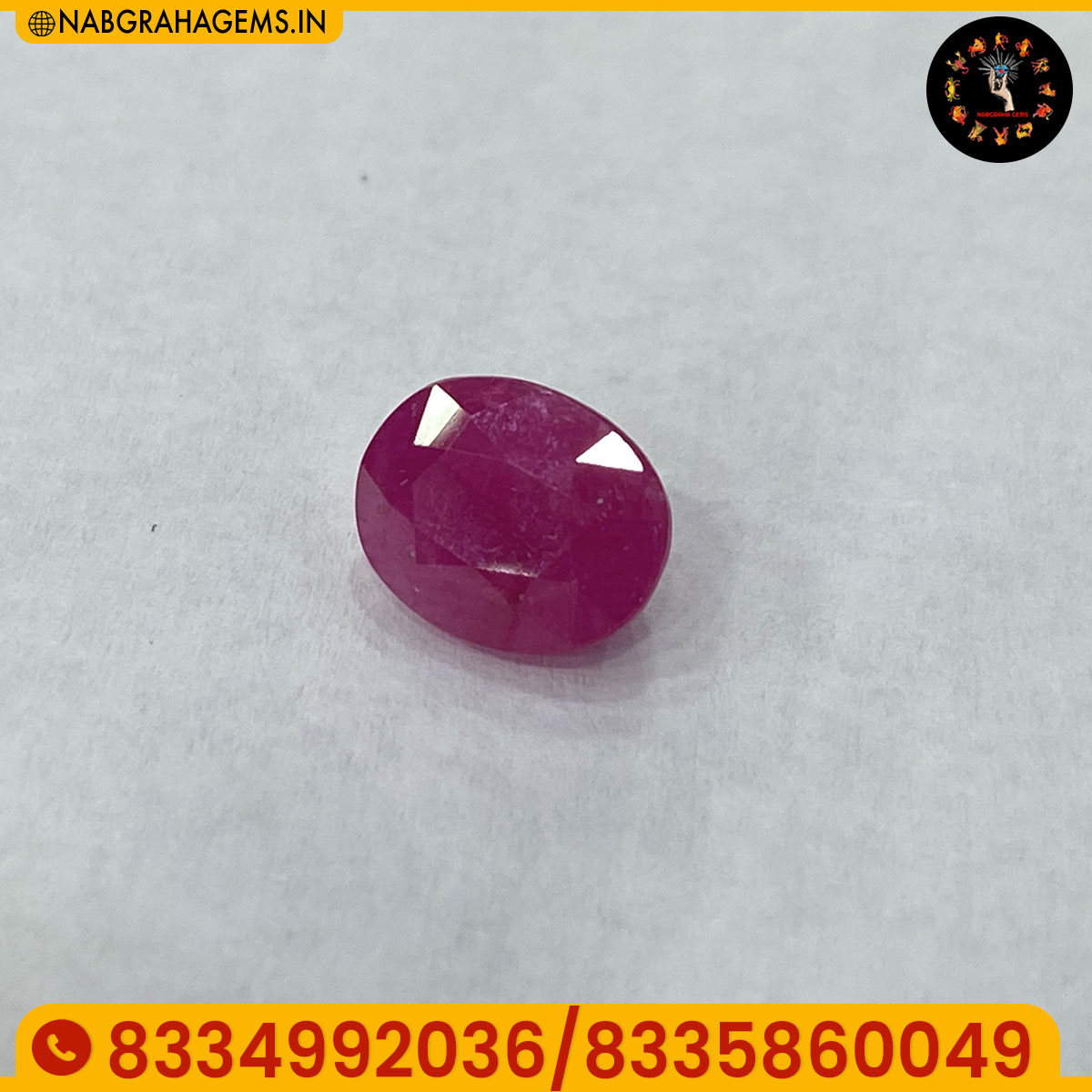 Natural Corundum (Natural Ruby)