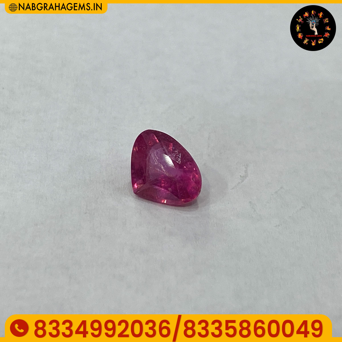 Natural Corundum (Natural Ruby)