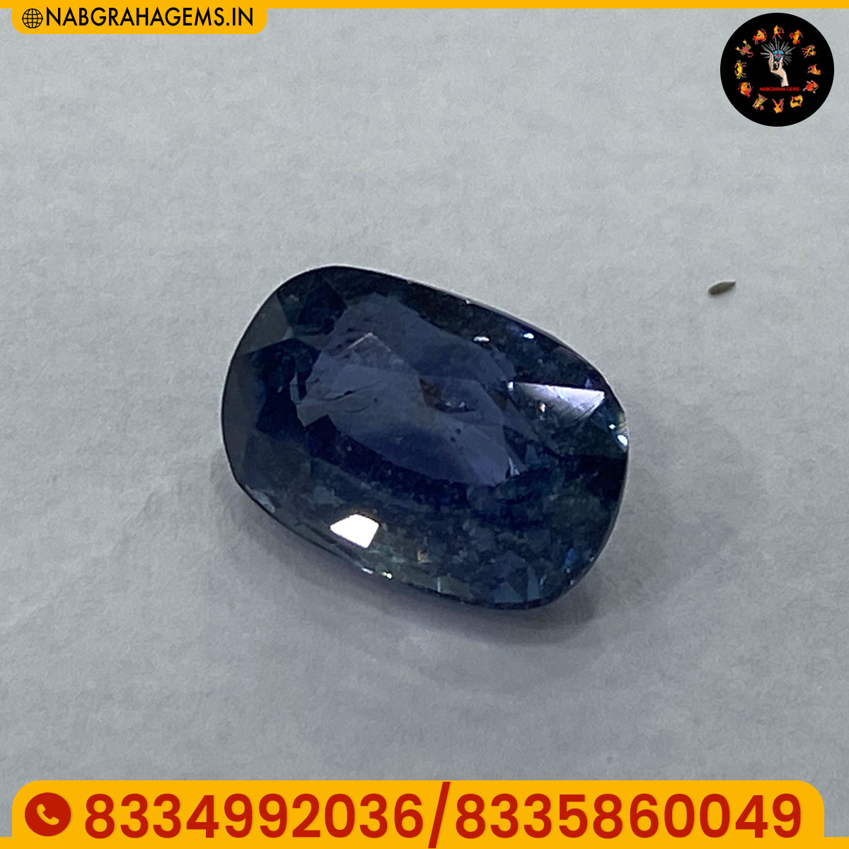 Natural Corundum (Natural Ruby)